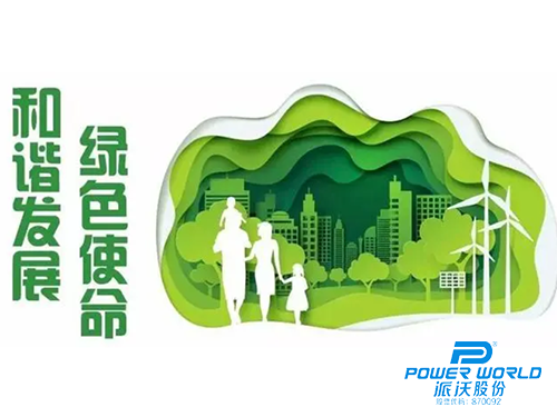 美丽新农村建设，九州酷游空气能热泵采暖成“标配”