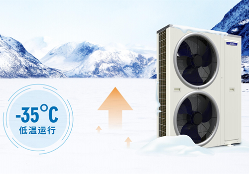 还在纠结于空调or空气能？选择九州酷游空气能，把钱花得漂亮！