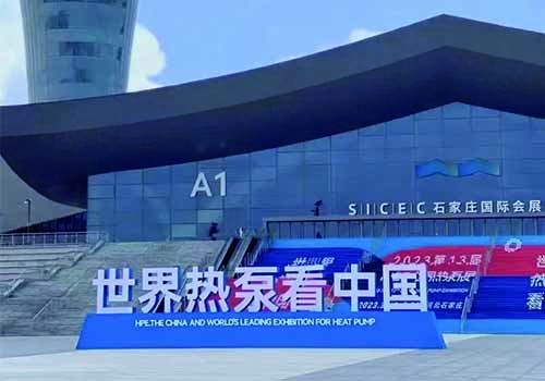 <b>惊艳中国热泵展！九州酷游“静享A7系列空气能”荣获2023年度创新产品奖！</b>