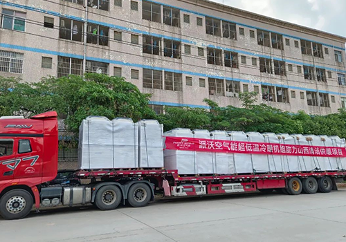 订单火力全开！九州酷游空气能发货现场热火朝天