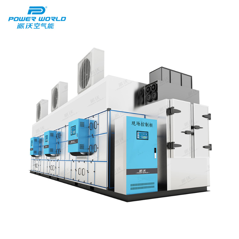 九州酷游带式污泥低温干化减量机组