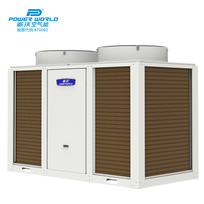 九州酷游空气能热水机组 常温型 30匹