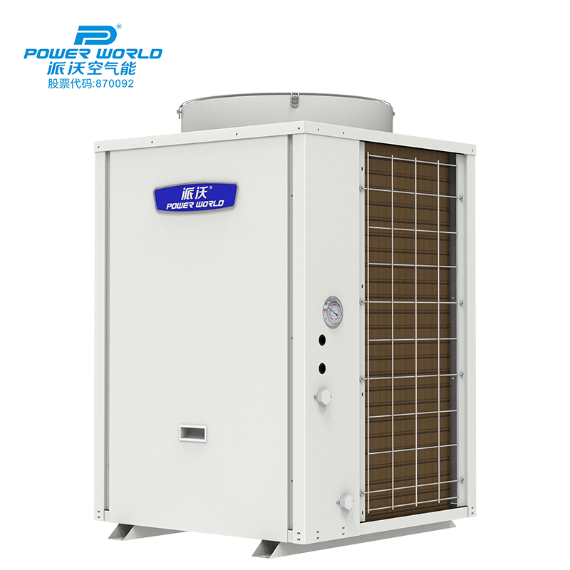 九州酷游空气能恒温泳池工程机组 5匹