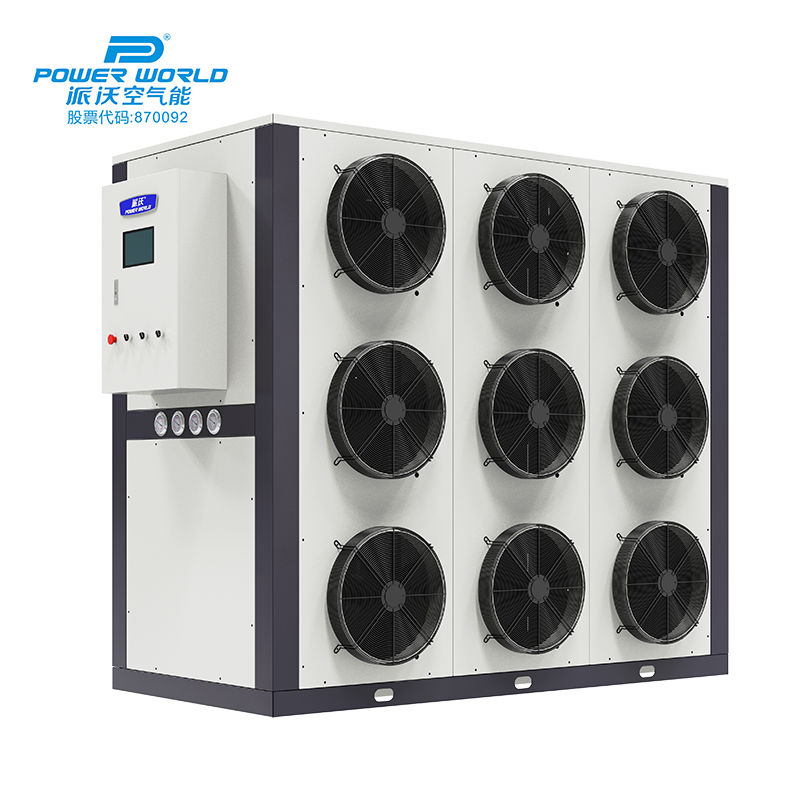 九州酷游空气能烘干除湿机组 内置一体式烘干机 15