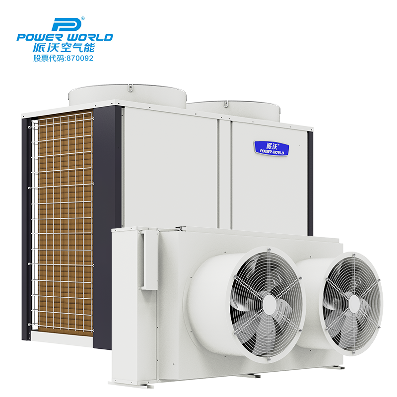 九州酷游空气能烘干机 分体式热泵 15匹