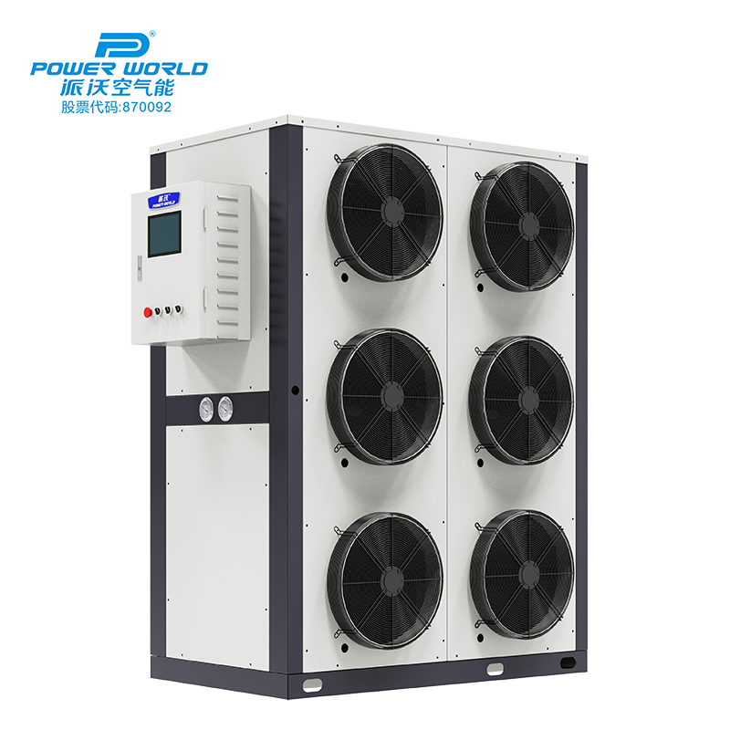 九州酷游空气能烘干除湿机组 内置一体式烘干机 6p