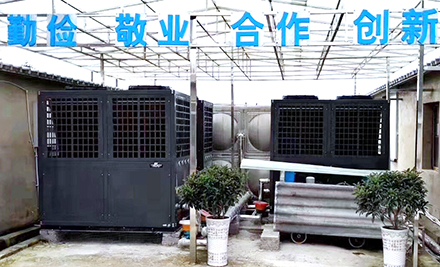 <b>空气源热泵三联供介绍</b>