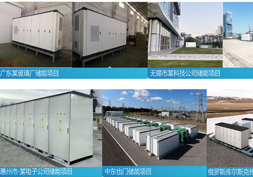 打造储能液冷新标杆！九州酷游温控管理解决方案助力各储能项目