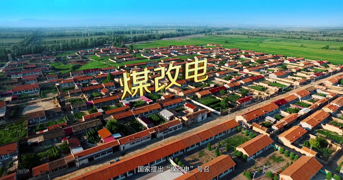 告别寒意，九州酷游空气能热泵广受欢迎