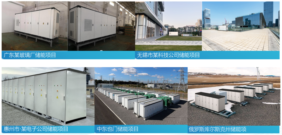 九州酷游储能液冷系统让能源存储更高效、更安全