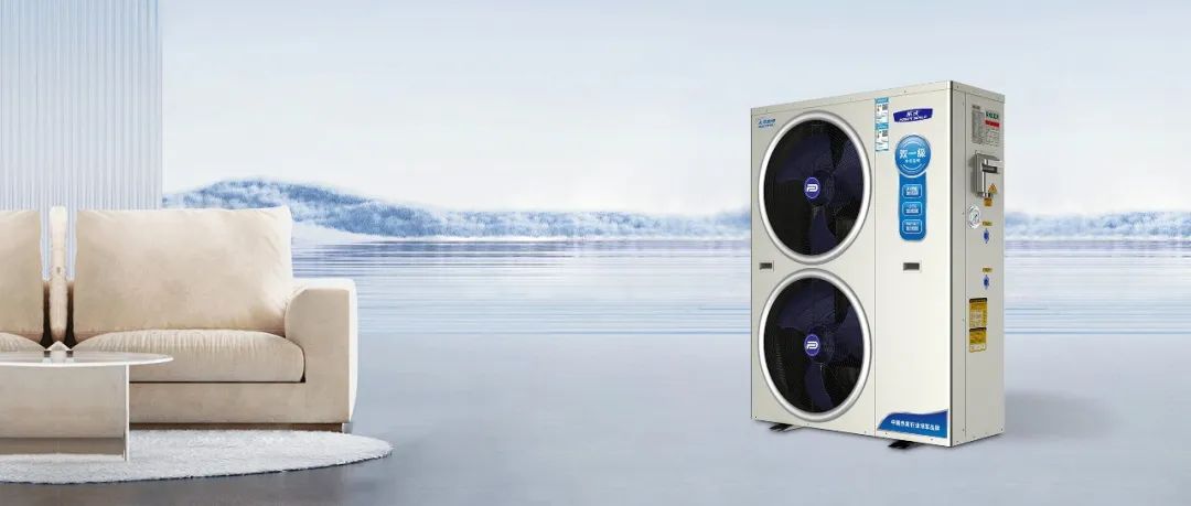 安装空气能采暖不踩雷！九州酷游教你如何完善空气能供暖系统，快来找答案~