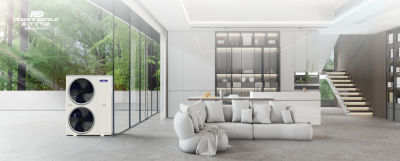  九州酷游： 寒潮来袭，如何选择合适的空气能设备