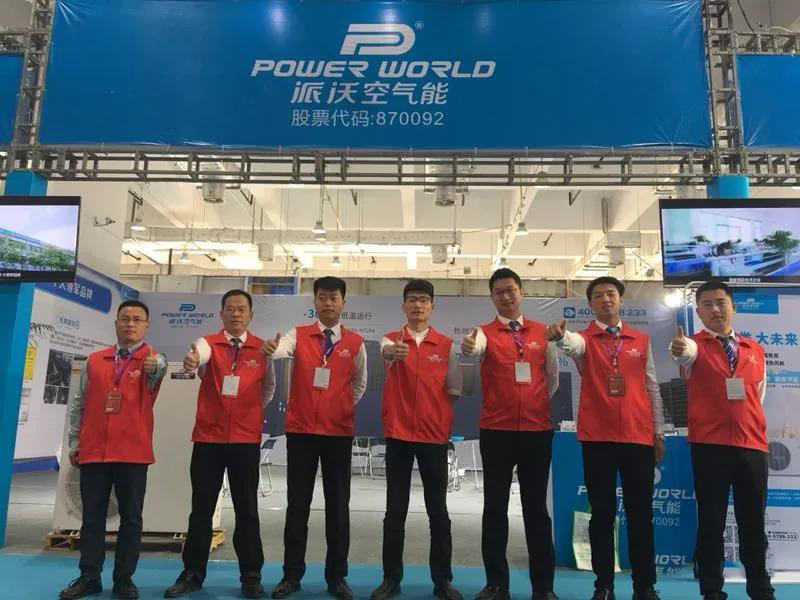 s1.jpg 九州酷游股份