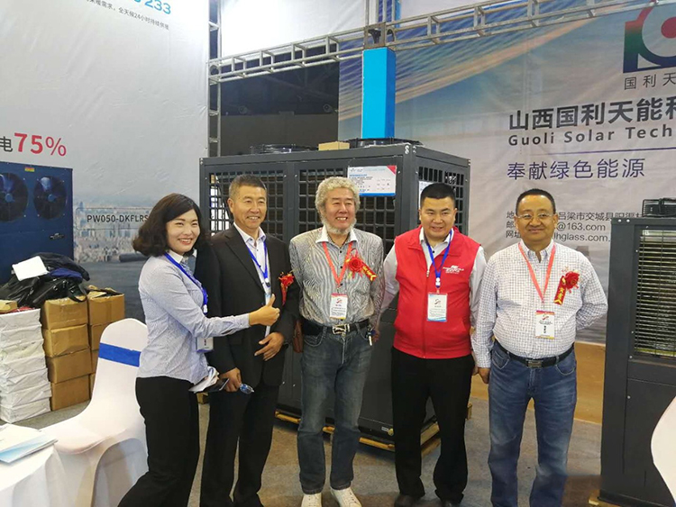 九州酷游空气能热泵智领臻品亮剑山西可再生能源博览会
