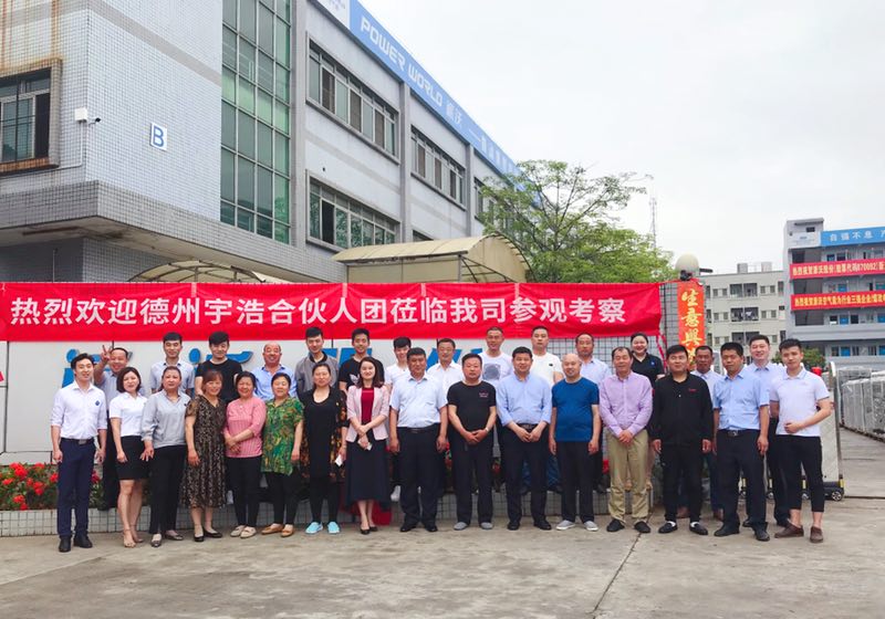 f1.jpg 九州酷游空气能