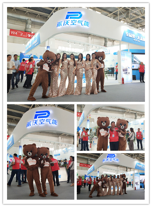 九州酷游空气能模特合影