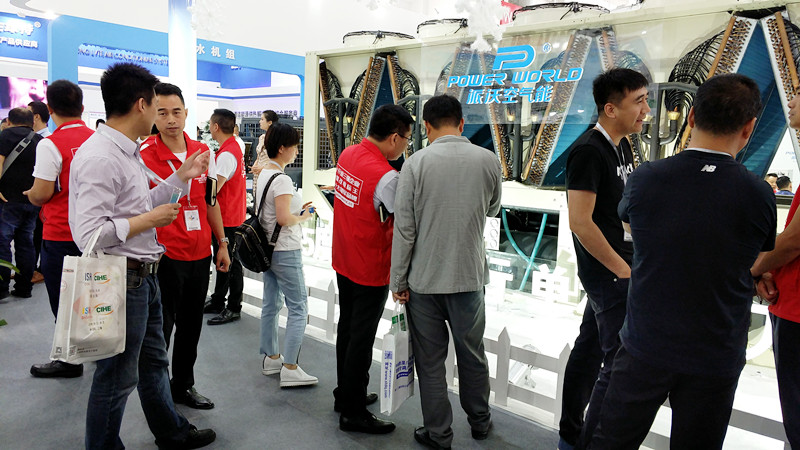 九州酷游空气能产品咨询