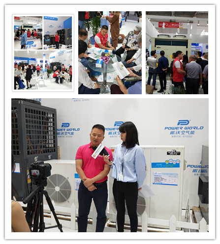 慧聪网采访九州酷游空气能董事长李相宏