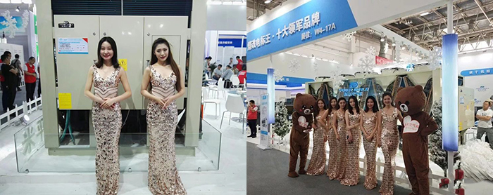 九州酷游空气能展会模特 九州酷游空气能展会模特