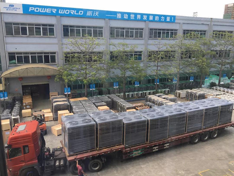 九州酷游空气能出货