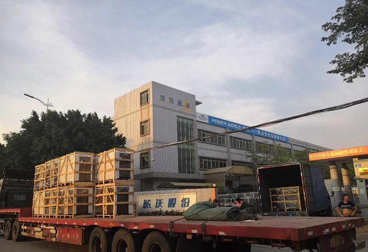 九州酷游空气能装车