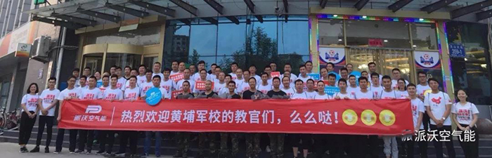 山东九州酷游 山东九州酷游