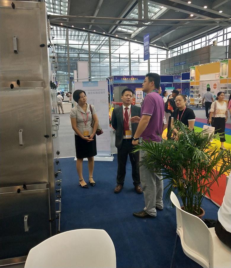 宝博会1.4 副本.jpg 宝博会1.4 副本.jpg