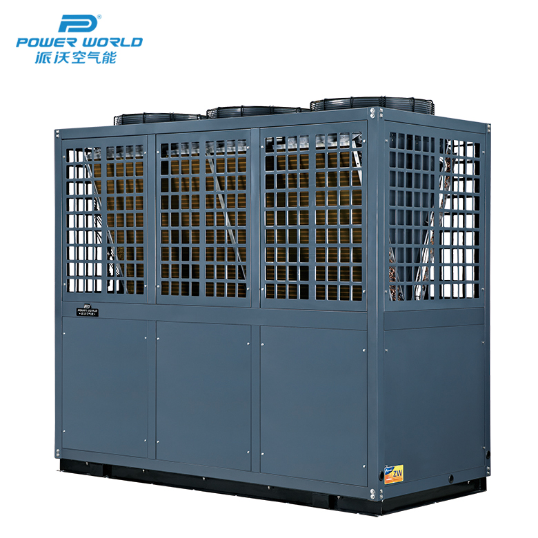 九州酷游空气能高温热水机 复叠超低温超高温热泵