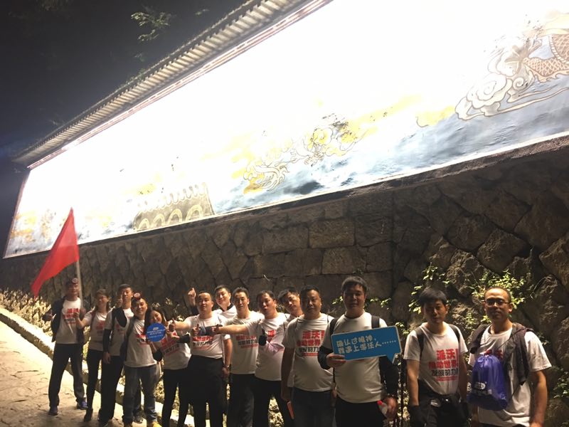 mmexport1538787069388.jpg 九州酷游空气能精英