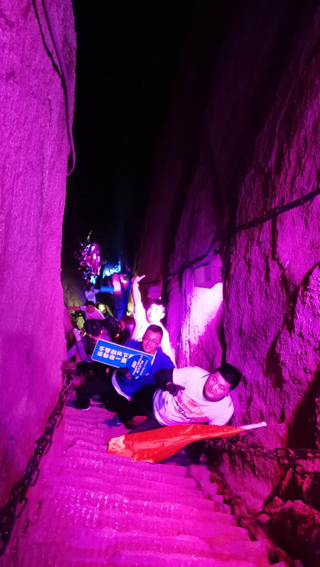 mmexport1538787210694.jpg 九州酷游空气能精英