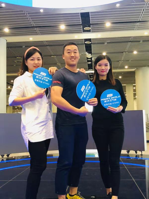 re2.jpg 九州酷游空气能精英