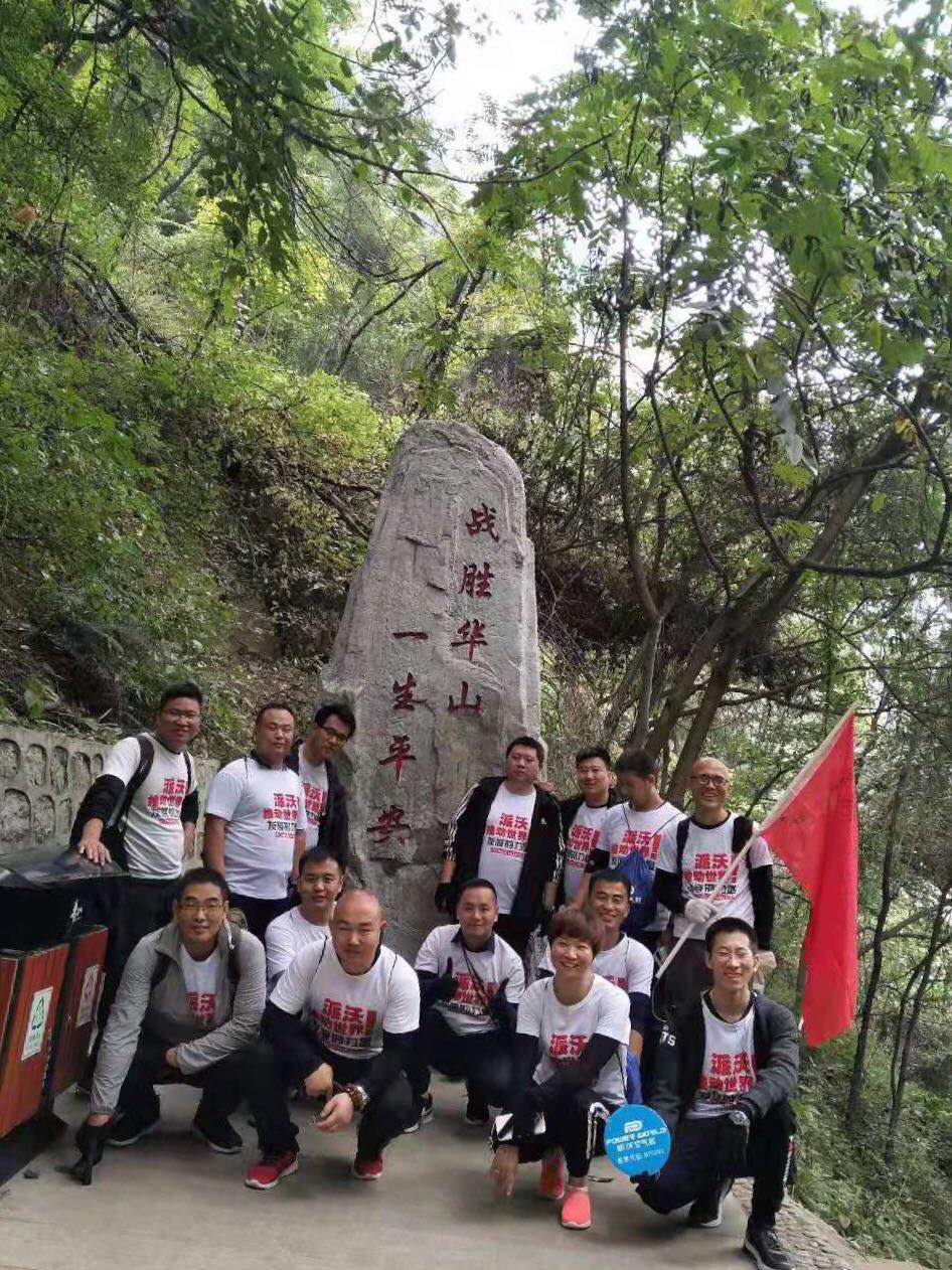 re6.jpg 九州酷游空气能精英