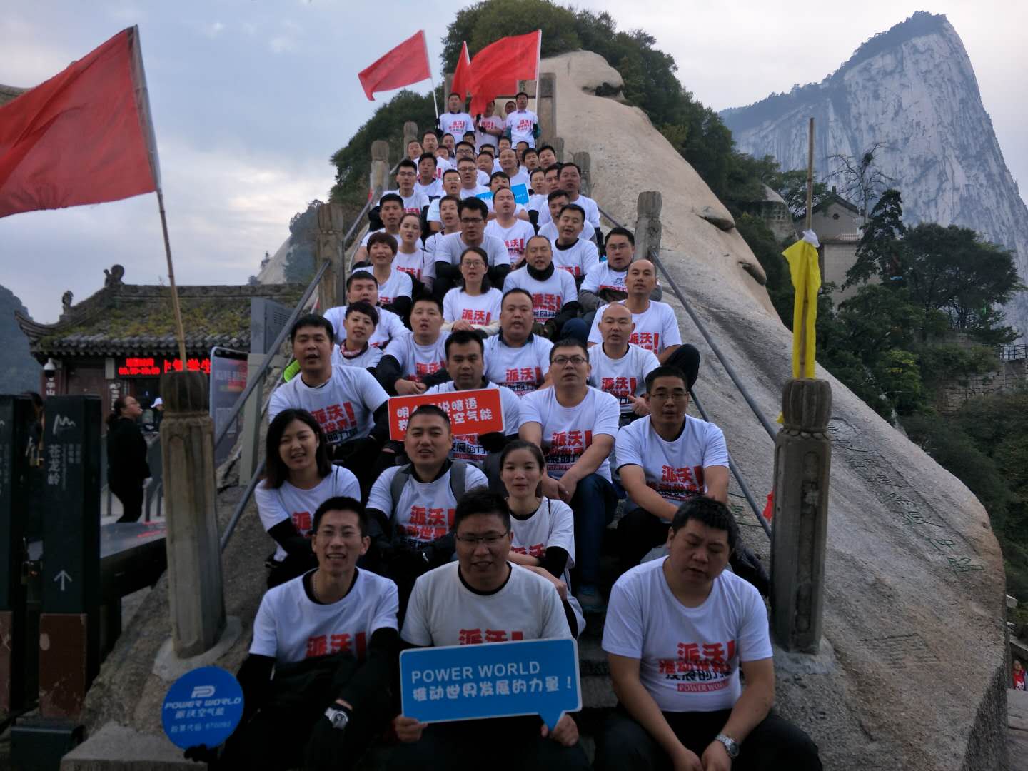 微信图片_20181006090826.jpg 九州酷游空气能精英