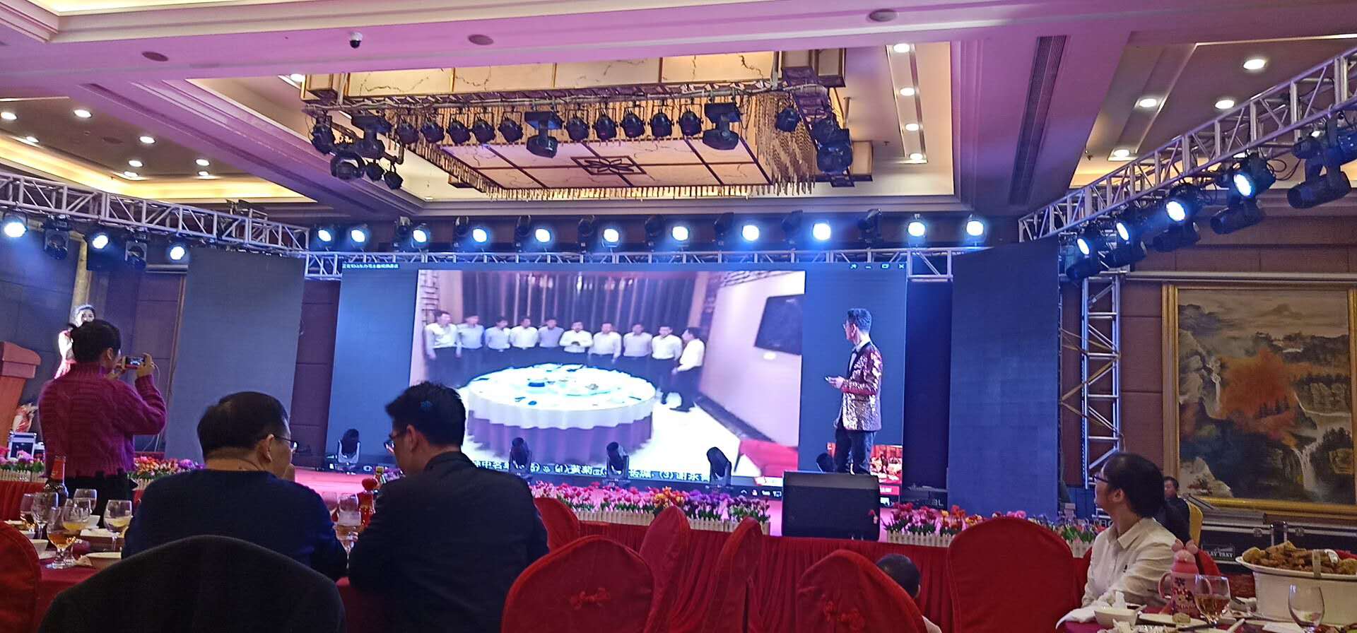 九州酷游年会晚宴