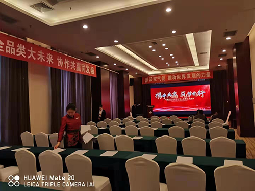 九州酷游空气源热泵