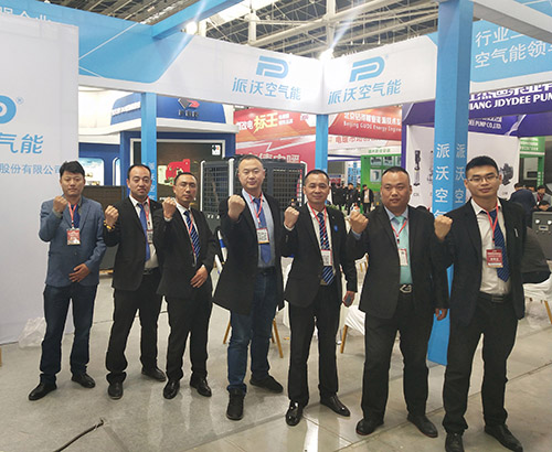 九州酷游亮相河北暖通展I邀您共同见证