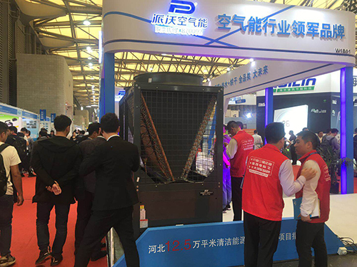 2019年中国制冷展九州酷游空气能闪亮登场