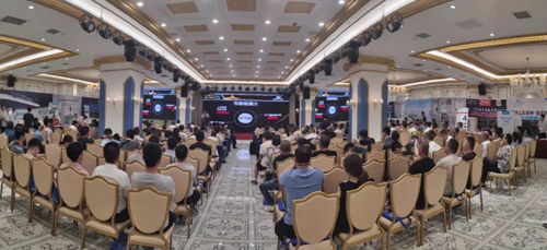 2019九州酷游清洁采暖暨“煤改电”技术交流会