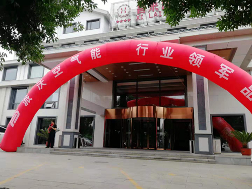 九州酷游合伙人招募