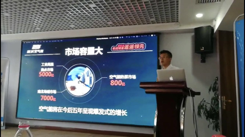 九州酷游合伙人招募