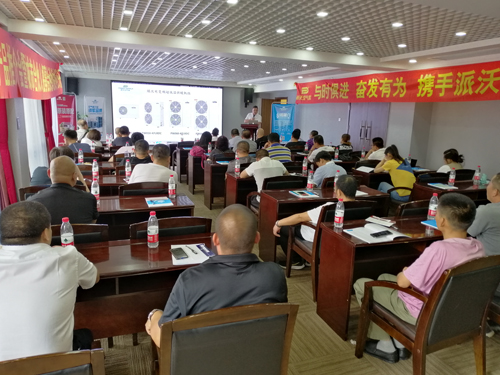 九州酷游合伙人招募