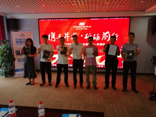 九州酷游合伙人招募