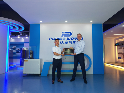 九州酷游空气能和丹佛斯在制冷、供热领域加强规划设计合作