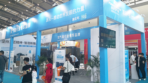 九州酷游盛装亮相西安供热展