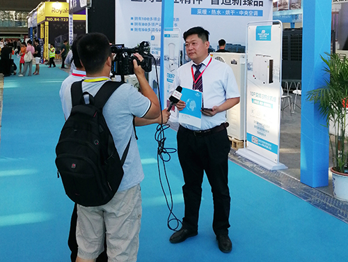 九州酷游盛装亮相西安供热展