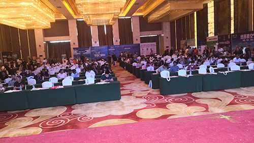 2019年山西(朔州)清洁采暖技术交流会