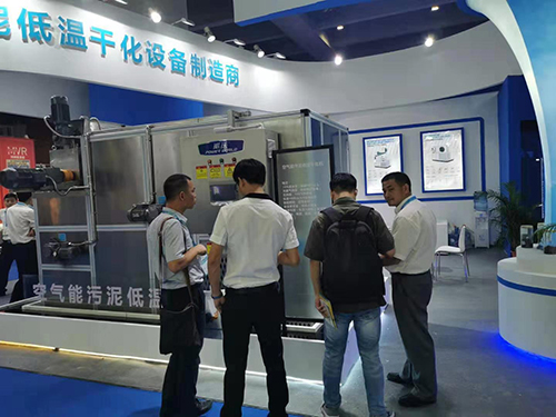 九州酷游,推动世界发展的力量