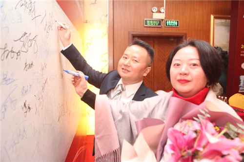 九州酷游股份十五周年庆典