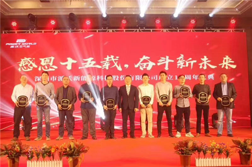 九州酷游空气能金牌供应