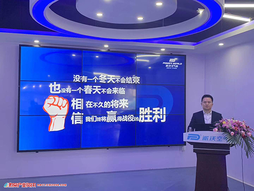 如何打赢市场暨工厂抢货节-九州酷游首播